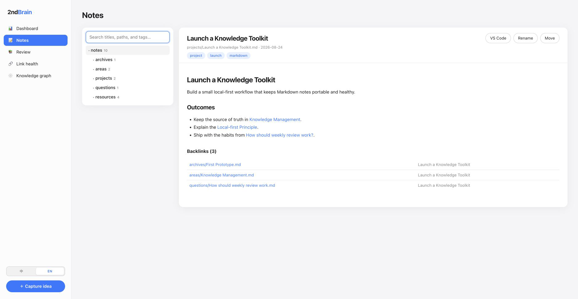 Local notes browser and editor